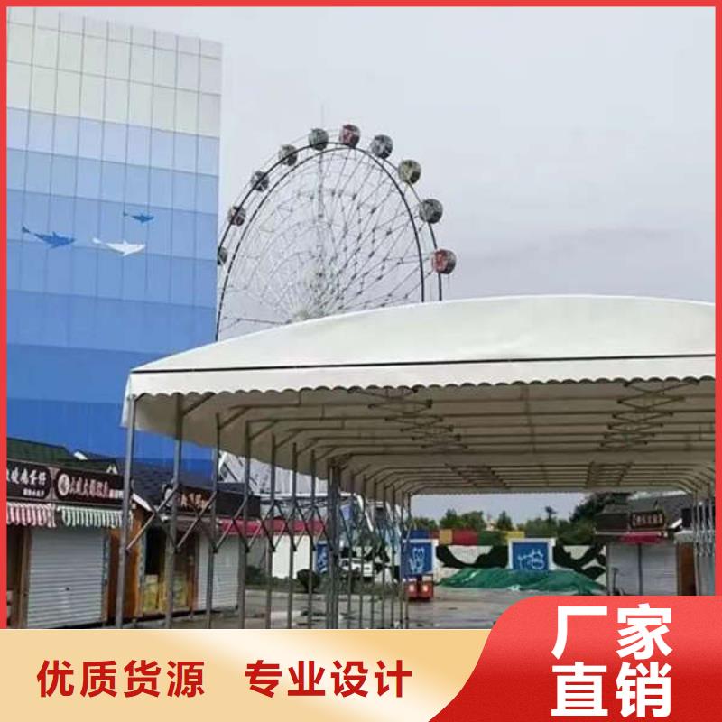 移动雨棚生产基地
