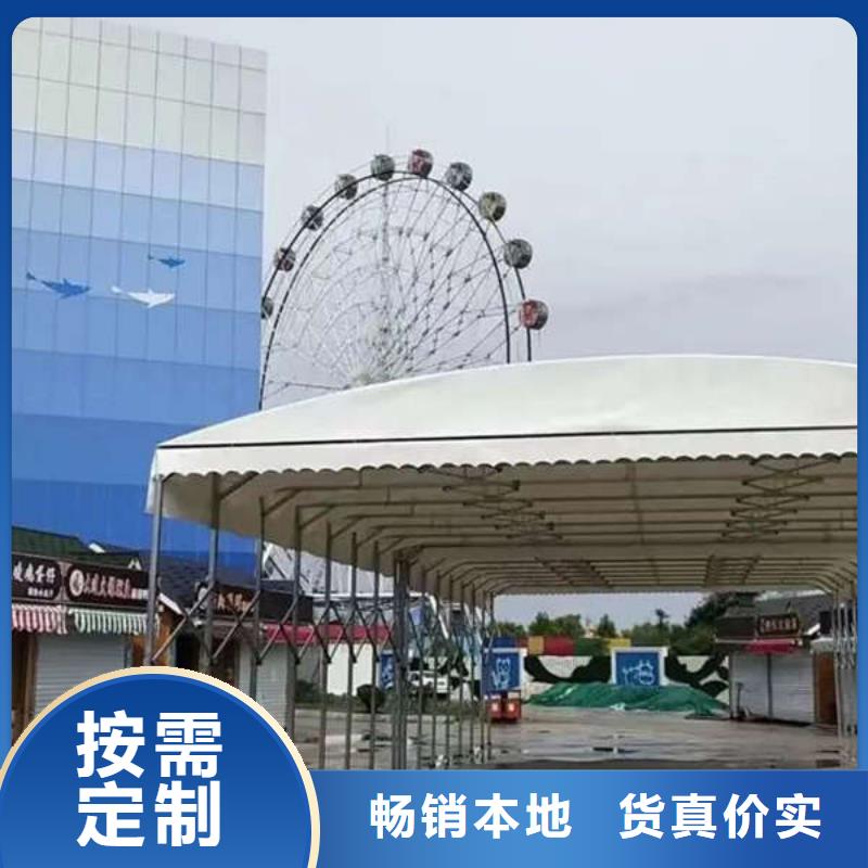 电动伸缩篷生产厂家