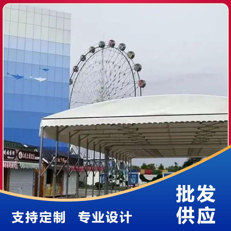 电动伸缩篷设计
