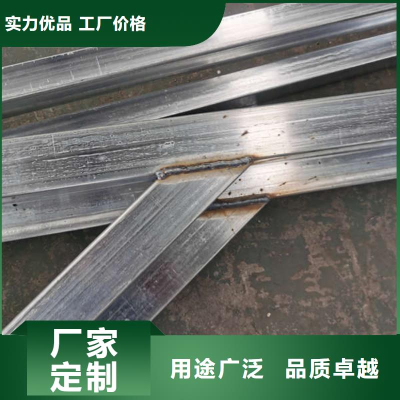 移动雨棚正规厂家