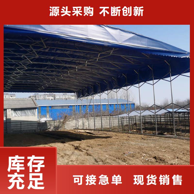 移动雨棚生产基地