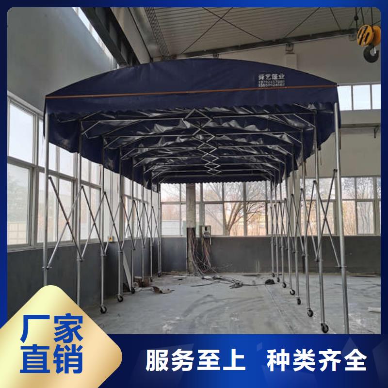 伸缩雨棚源头好货