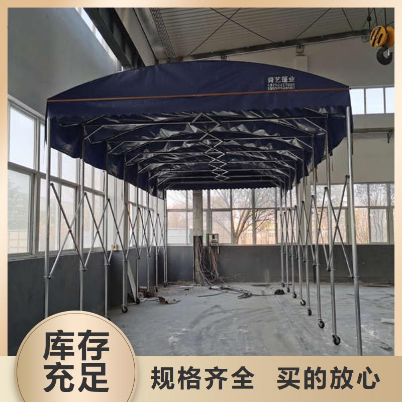 伸缩雨棚产品介绍