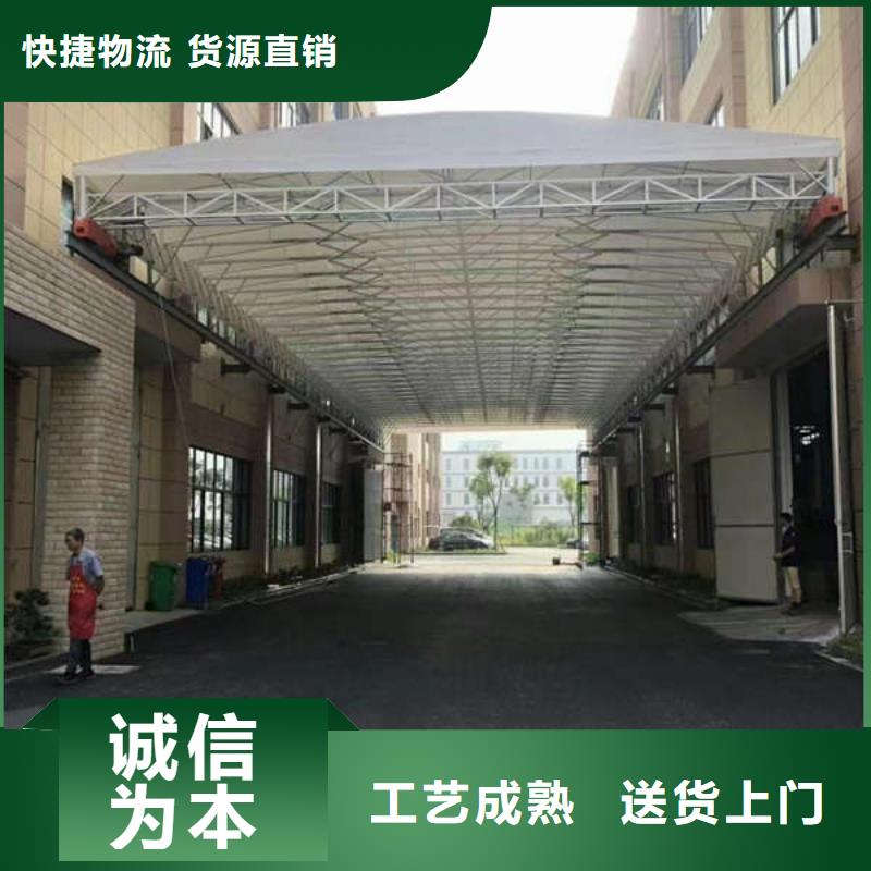 推拉雨棚厂家