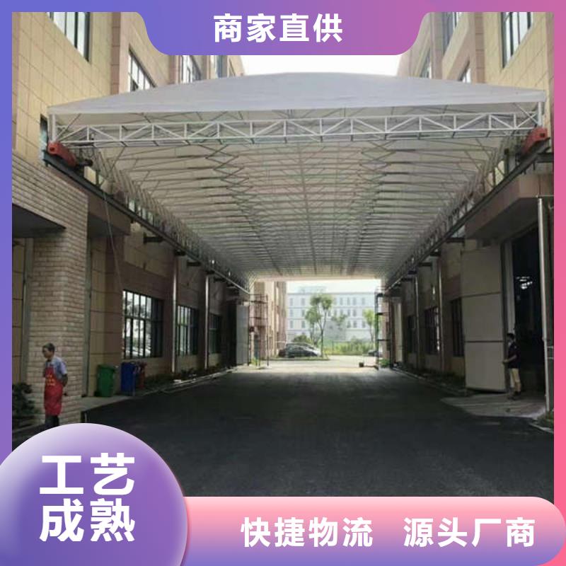 推拉雨棚生产