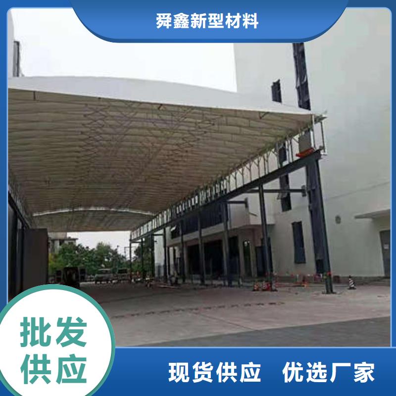 仓储帐篷施工团队