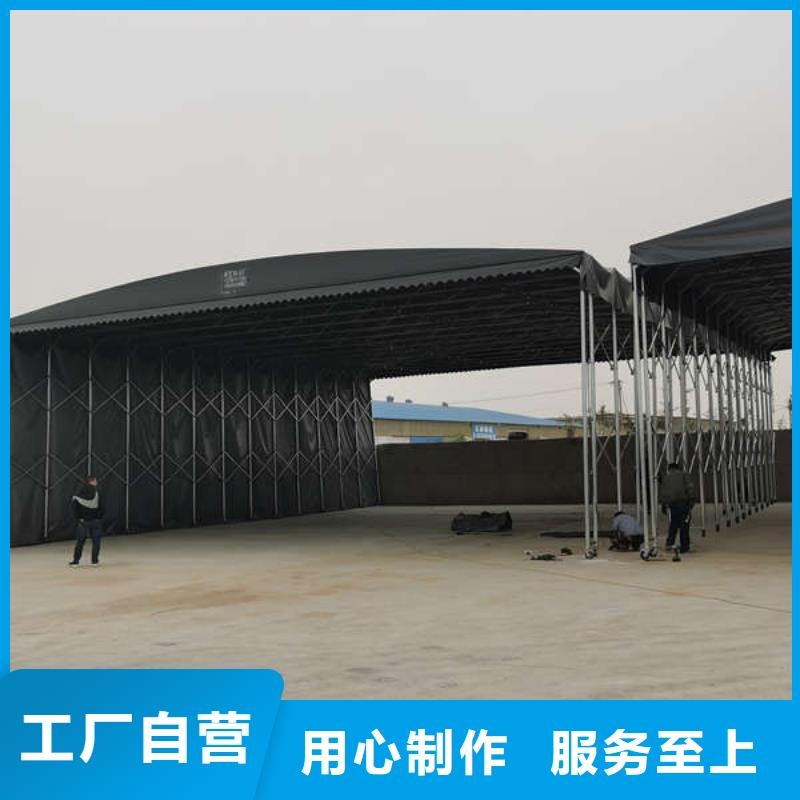 推拉雨棚品牌厂家
