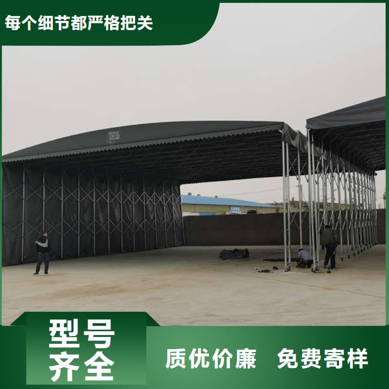 电动雨棚欢迎咨询