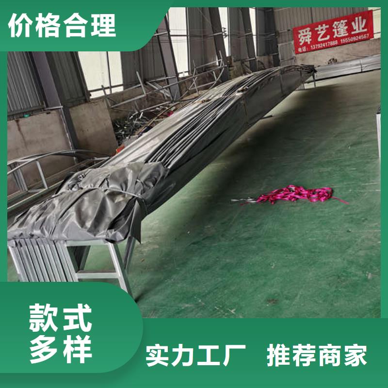 雨棚推拉帐篷价格合理