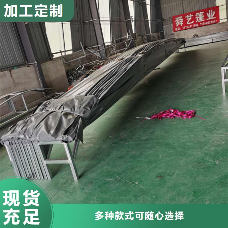 移动雨棚生产基地