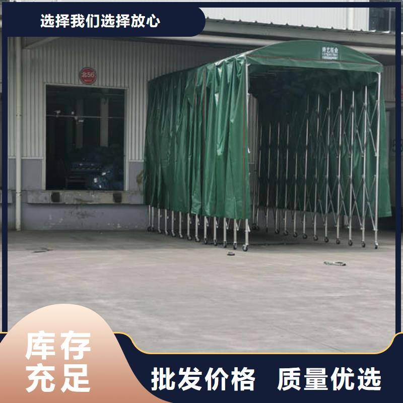 推拉帐篷来电咨询