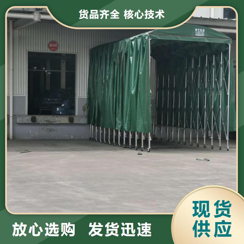 电动推拉篷诚信企业