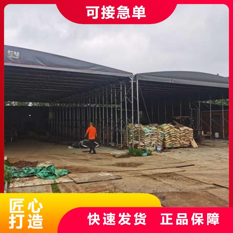 电动伸缩篷欢迎订购