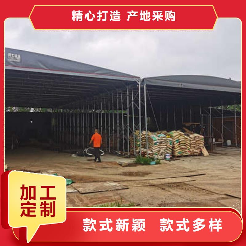 推拉篷欢迎电询