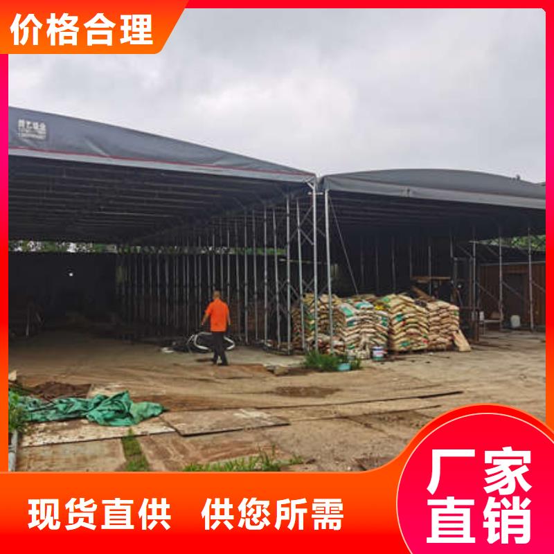 电动篷价格优惠