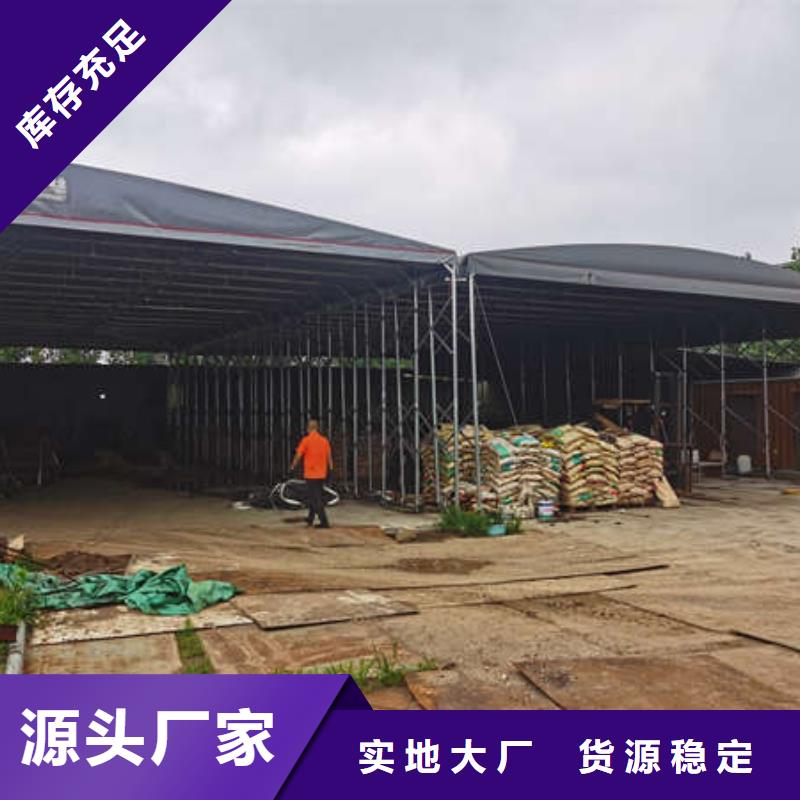 推拉篷上门服务