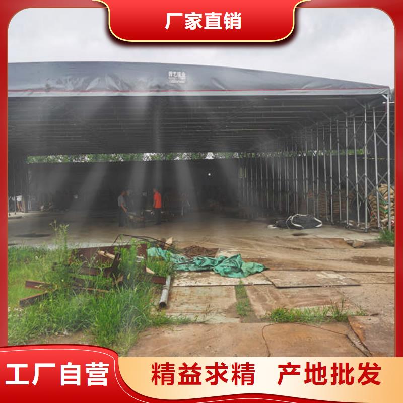 移动雨棚按需定制
