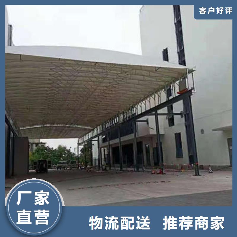户外帐篷订制