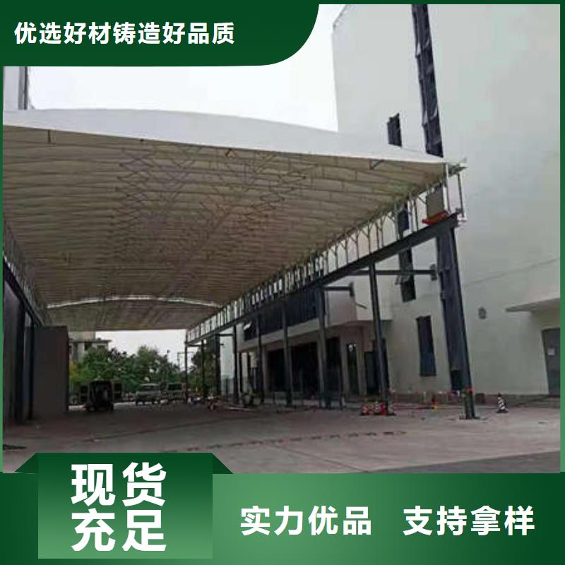 仓储帐篷免费咨询