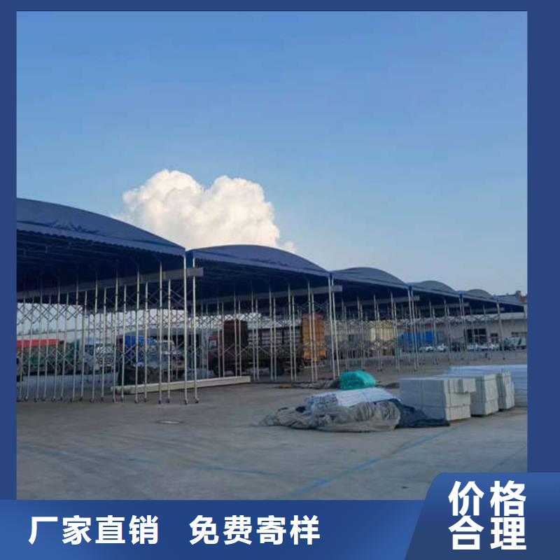 推拉帐篷来电咨询