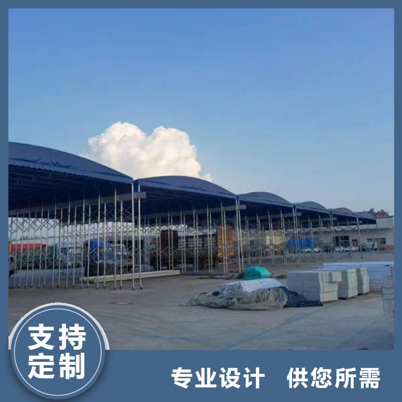 电动伸缩篷定制