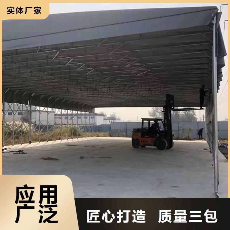 电动伸缩篷品质保证
