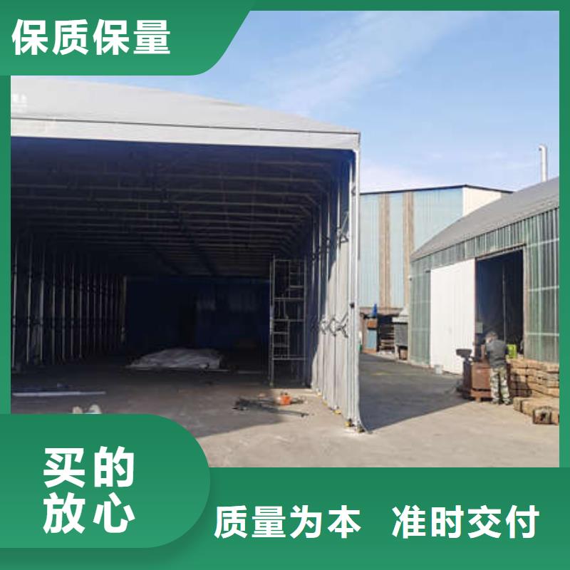 推拉篷定制价格