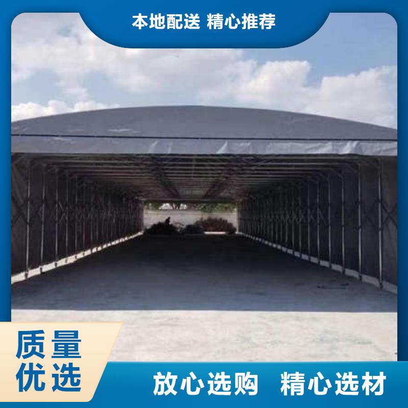 仓储帐篷订制