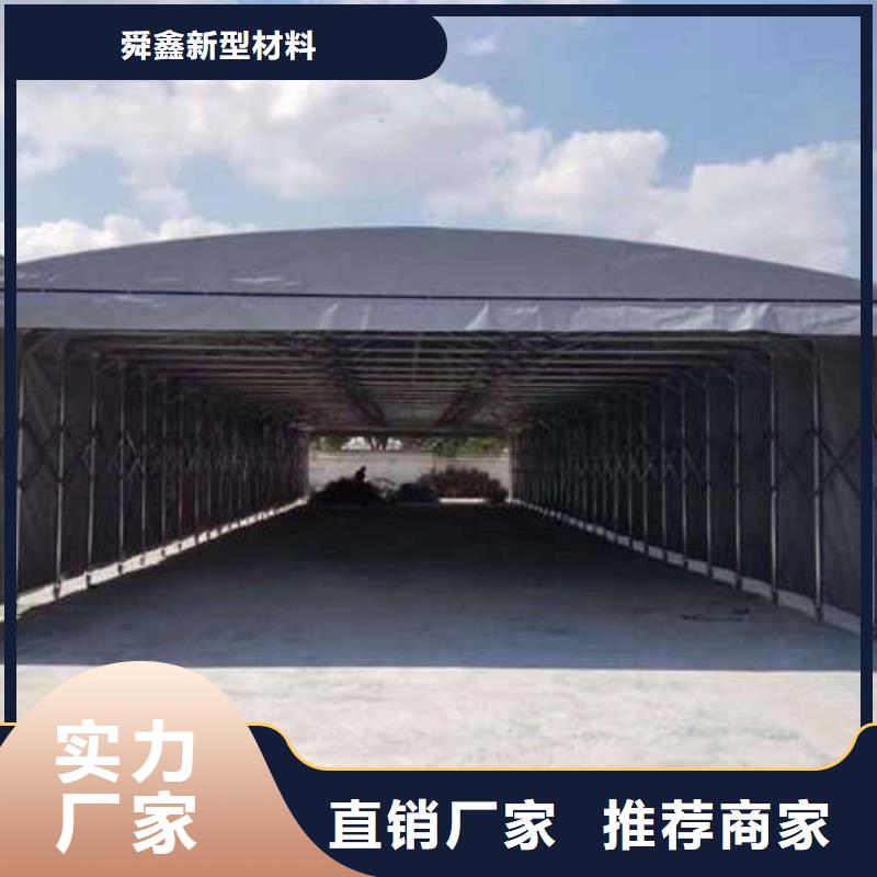 推拉雨棚设计