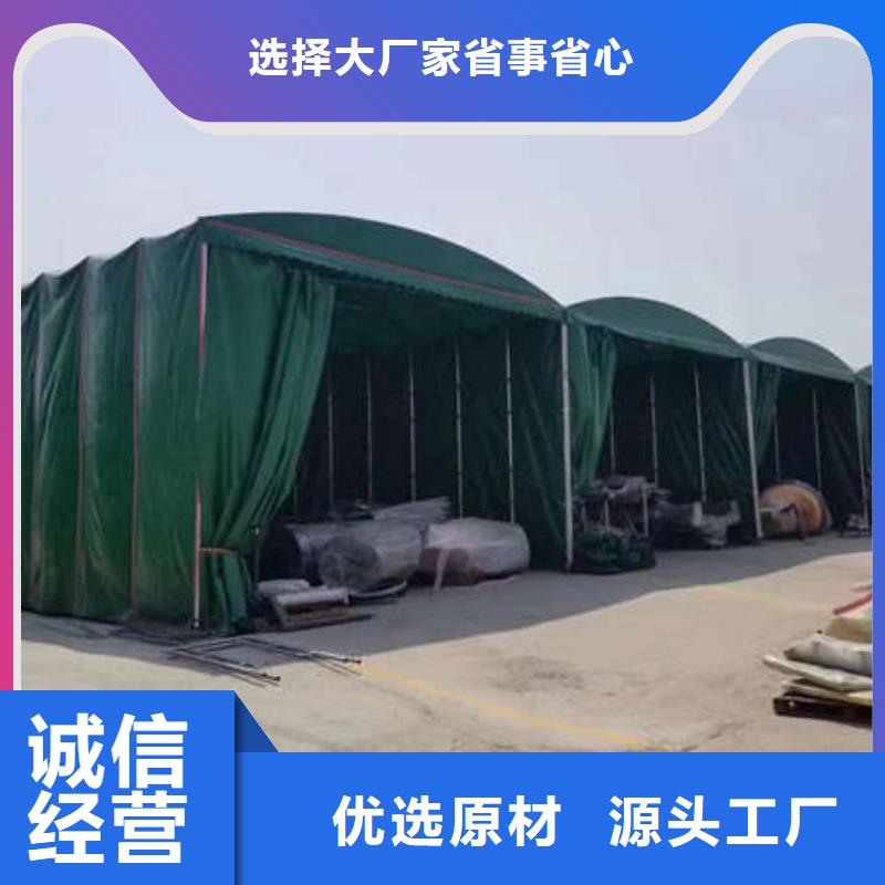 户外帐篷订制