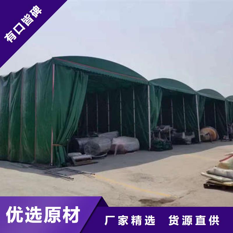 推拉帐篷源头好货