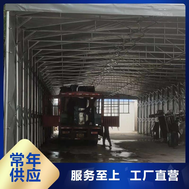 推拉雨棚生产