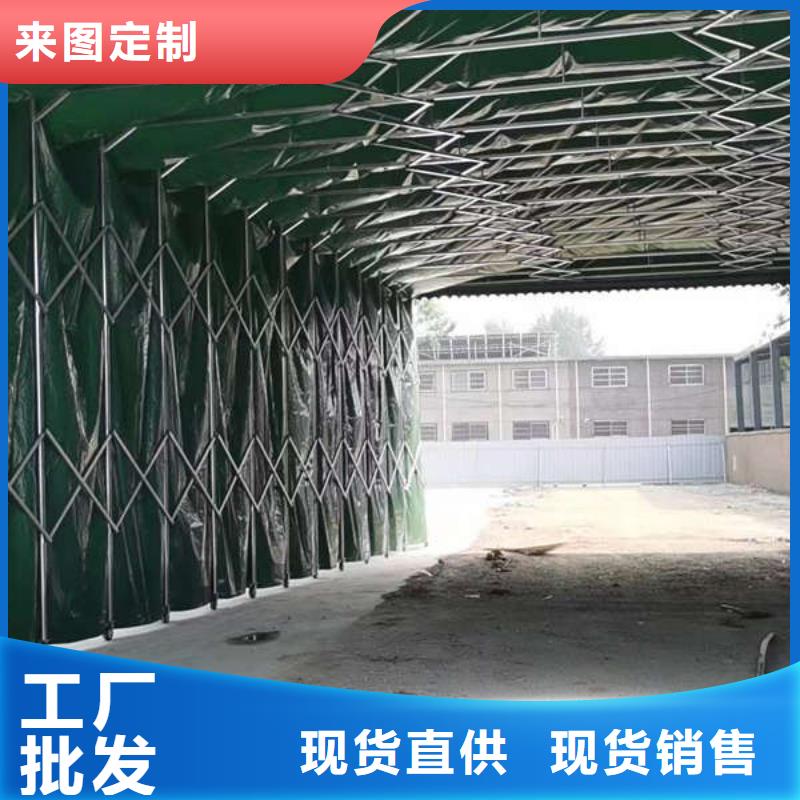 电动推拉篷实体厂家