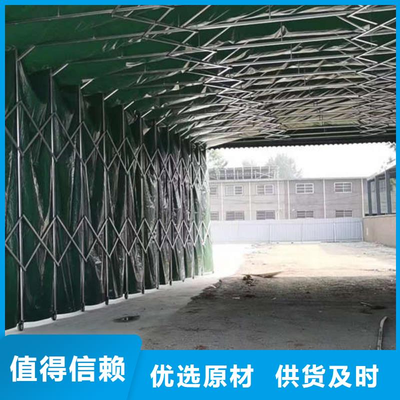 停车棚安装