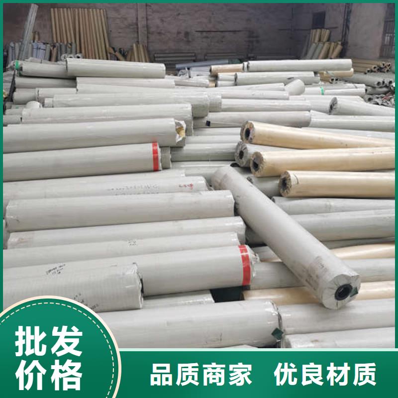 移动雨棚生产基地