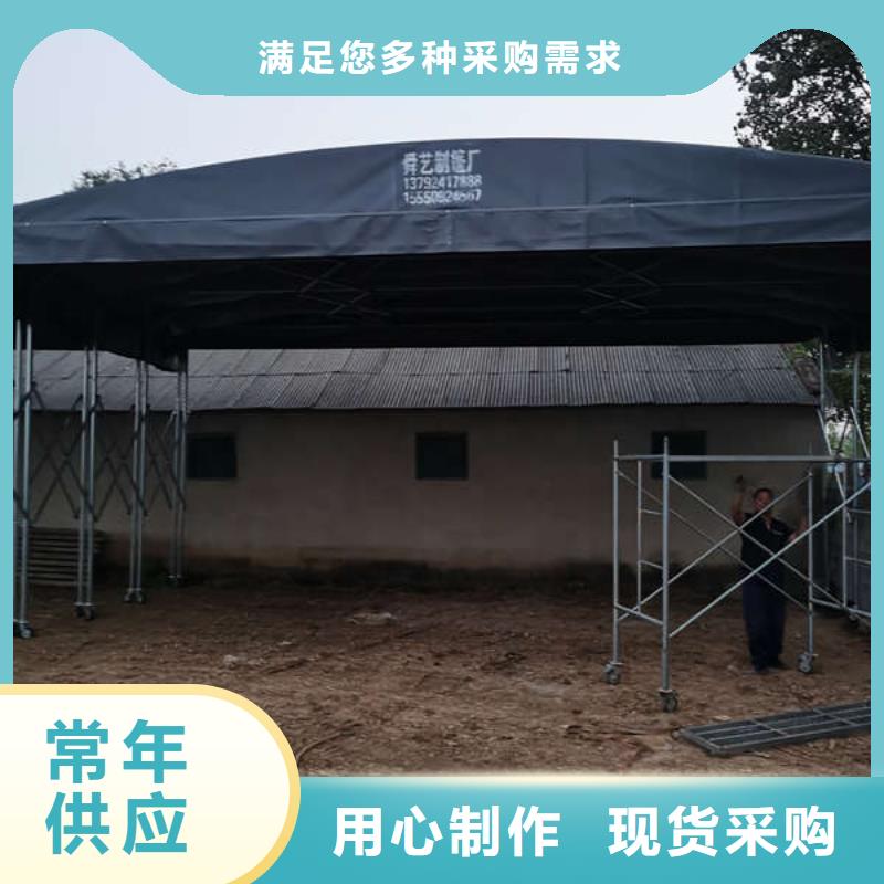 电动篷品质保证