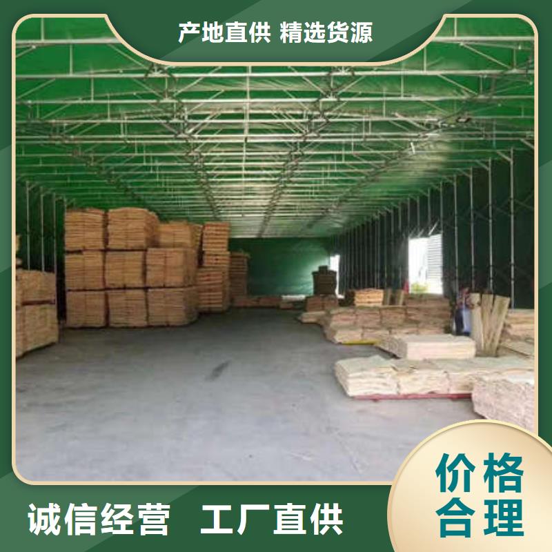 移动雨棚按需定制