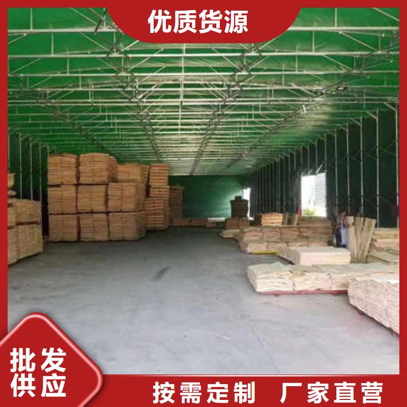 电动伸缩篷设计