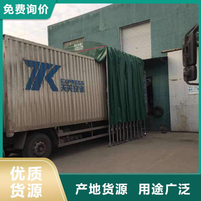 雨棚【户外帐篷】多家仓库发货