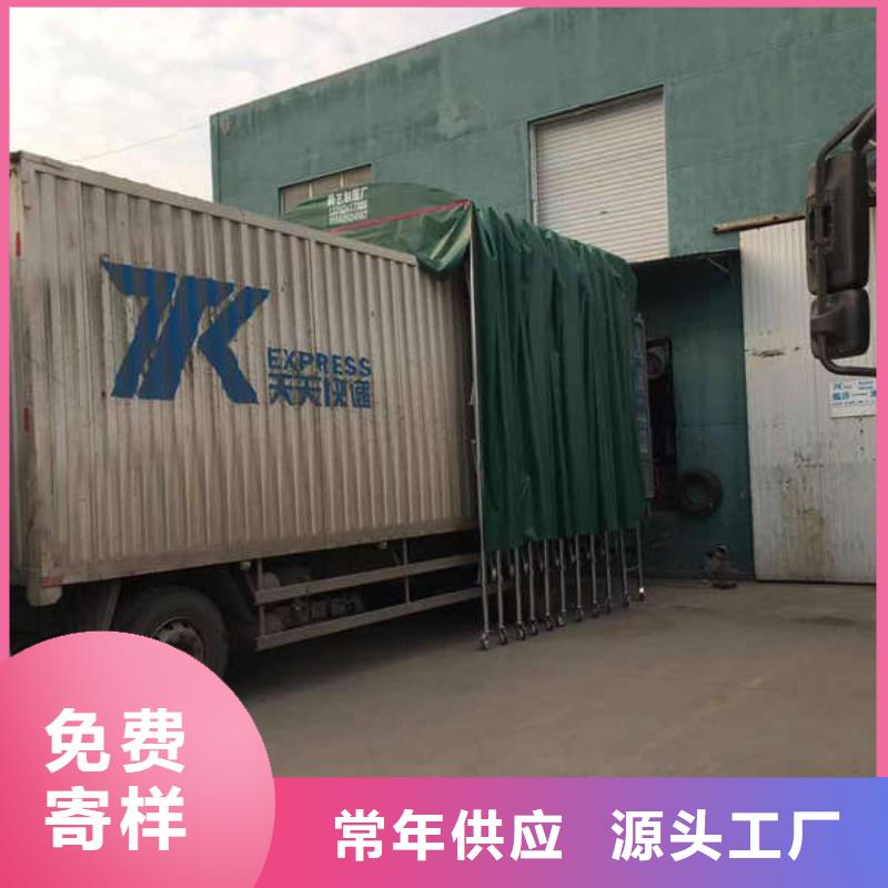 户外遮阳篷诚信厂家