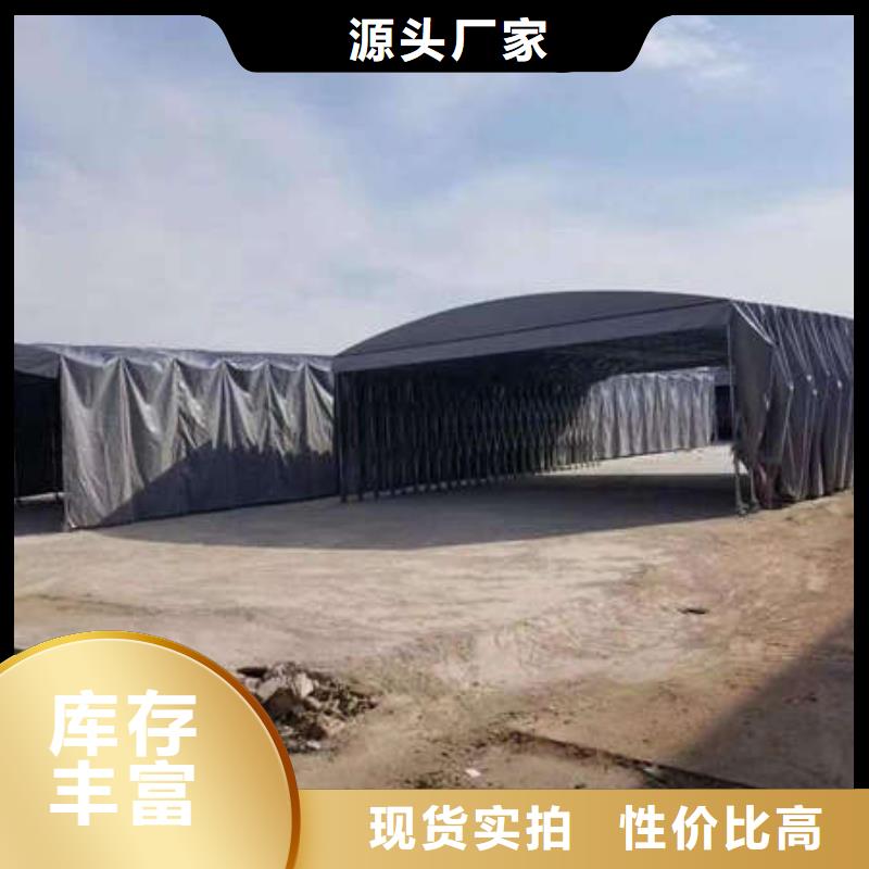 停车棚实力厂家