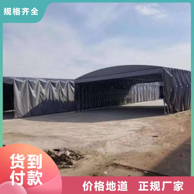 电动帐篷施工团队