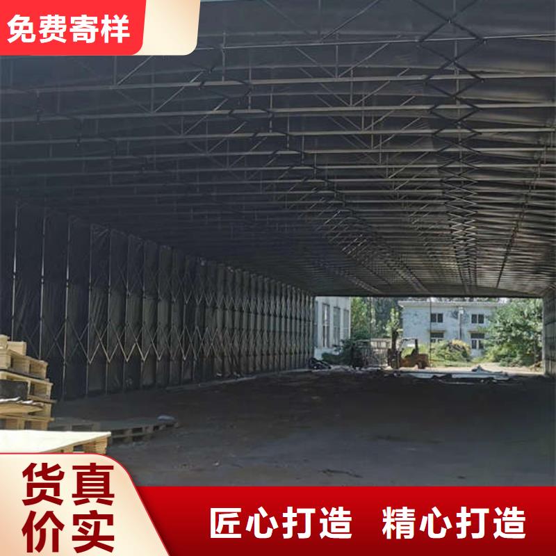 移动雨棚生产基地