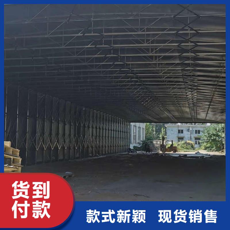 推拉帐篷免费咨询