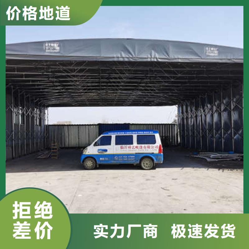 电动伸缩篷10年经验