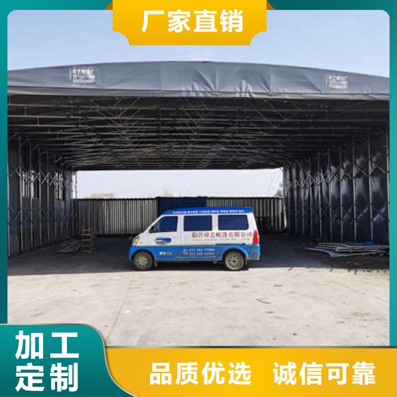 电动推拉篷供应商