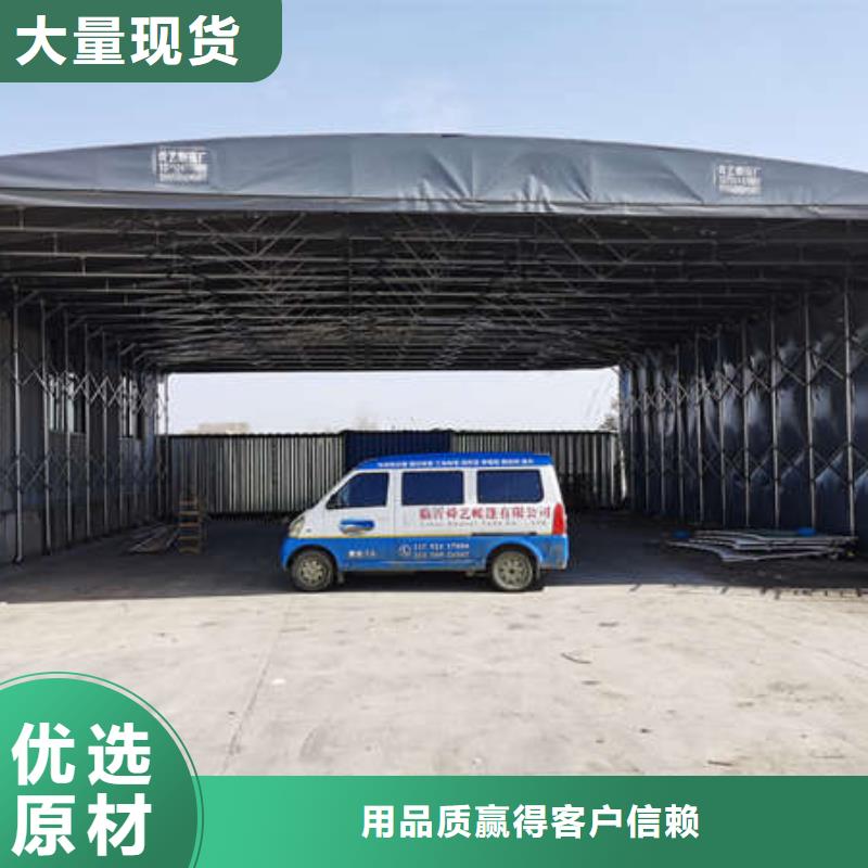 户外帐篷订制