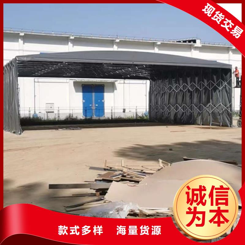 移动雨棚生产基地