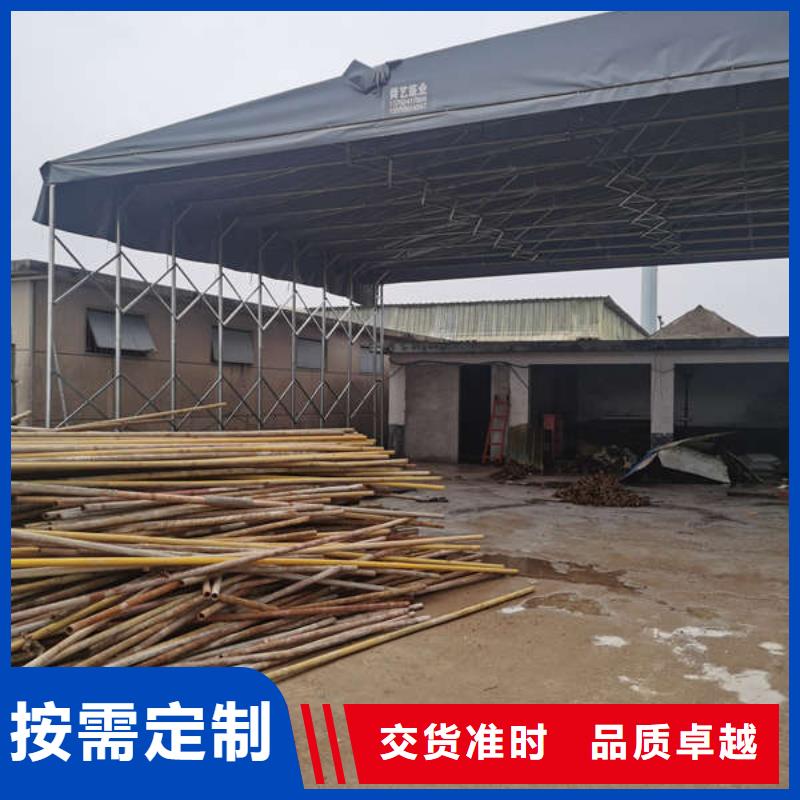 移动雨棚欢迎订购