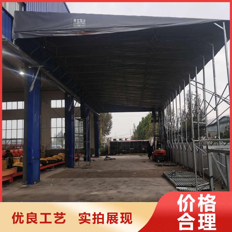 户外遮阳篷团队